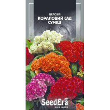 Целозія Гребінчаста Кораловий Сад Суміш 0,2г, Седера