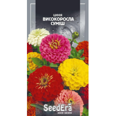 Насіння Цинія Високоросла Елегантна Суміш, 0,5г, Seedera