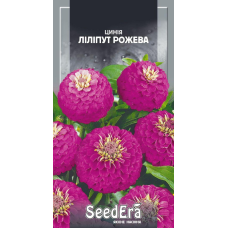 Цинія Ліліпут Рожева, 0,5 г, Seedera