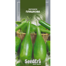 Насіння Лагенарія Пляшкова 1 г