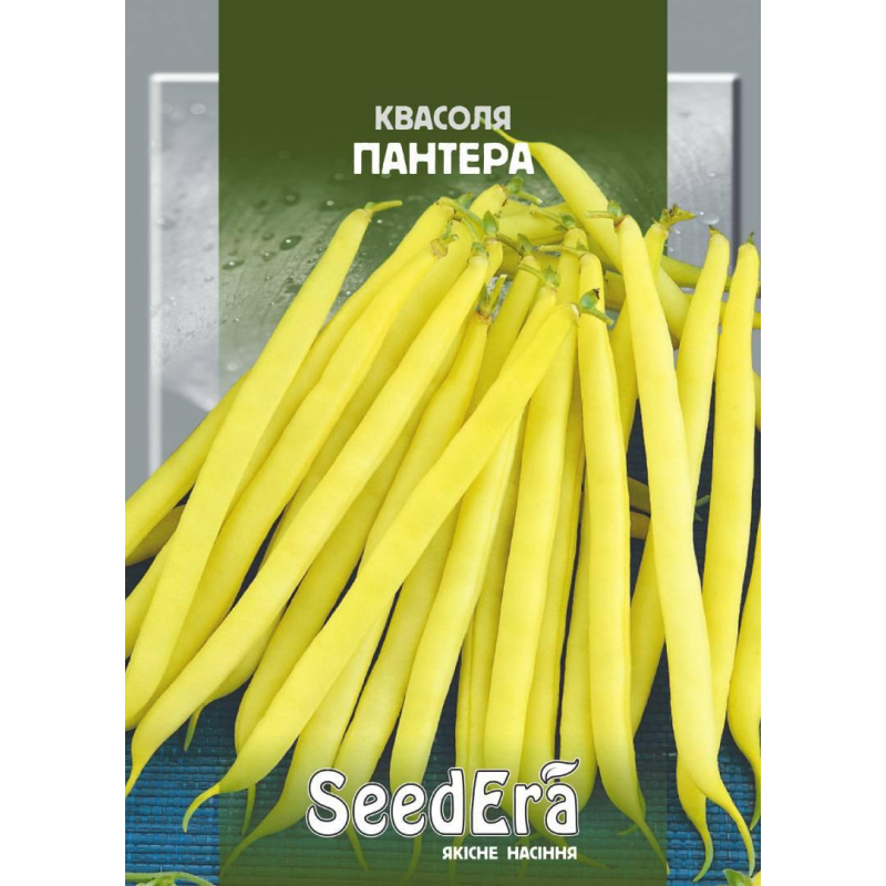 Насіння квасолі спаржевої Пантера, 20г, Seedera