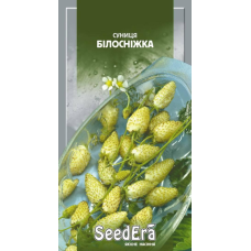 Суниця Білосніжка, 0,05 г, Seedera