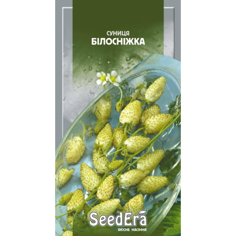 Суниця Білосніжка, 0,05 г, Seedera