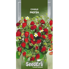 Насіння ремонтантне безуся суниця Рюген, 0,05 г, Seedera