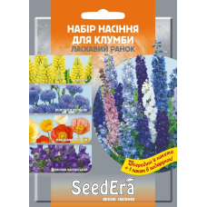 Набір квітів синьо-жовтий “Ласкавий ранок” (4+1 в подарунок)
