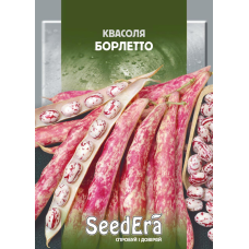Насіння квасолі (квасоля) Борлетто, 20г, Seedera