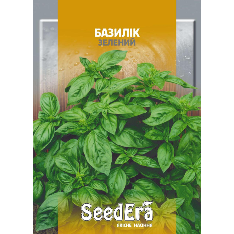 Насіння Базилік Зелений, 5г, Seedera