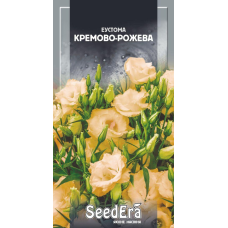Насіння квітів Еустома Кремово-рожева, 10 шт, Seedera