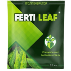 Добриво Полігенератор забарвлення Ферті (Ferti) Color, 25 мл