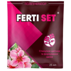 СТИМУЛЯТОР РОСТА FERTI SET (Ферті Сет), 25 МЛ, зав“язь і цвітіння