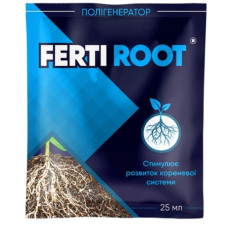 Стимулятор Ferti Root (Ферти Рут, Корневін) 25 мл, розвиток кореневої системи