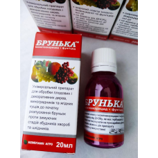 Інсектоакарицид + фунгіцид Брунька 20 мл, Кемілайн Агро