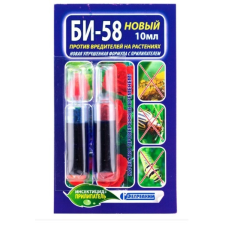 ІНСЕКТИЦИД БІ-58 НОВИЙ + ПРИЛИПЕЛЬ 10 МЛ, для боротьби з сухими та гризливими шкідниками, Білреахім