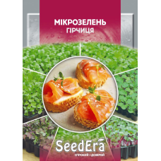 Мікрозелень Гірчиця, 10г, Seedera