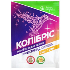 ІНСЕКТИЦІЦИД двокомпонентний КОЛІБРИС (Колібріс) 3 МЛ УКРАВІТІТ, знищення широкого спектра шкідників