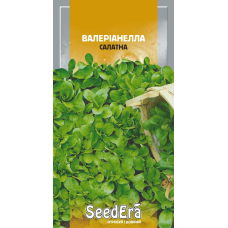 Насіння Валеріаналу салатне, 1 г, Seedera