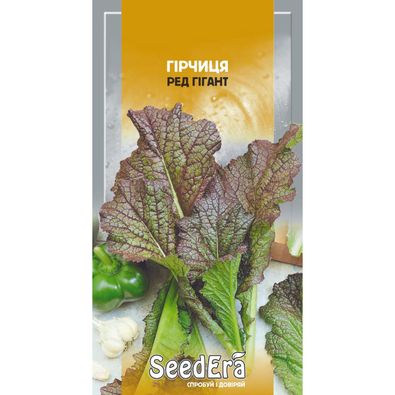 Насіння горчиця салатна « Ред гігант», 1г, Seedera