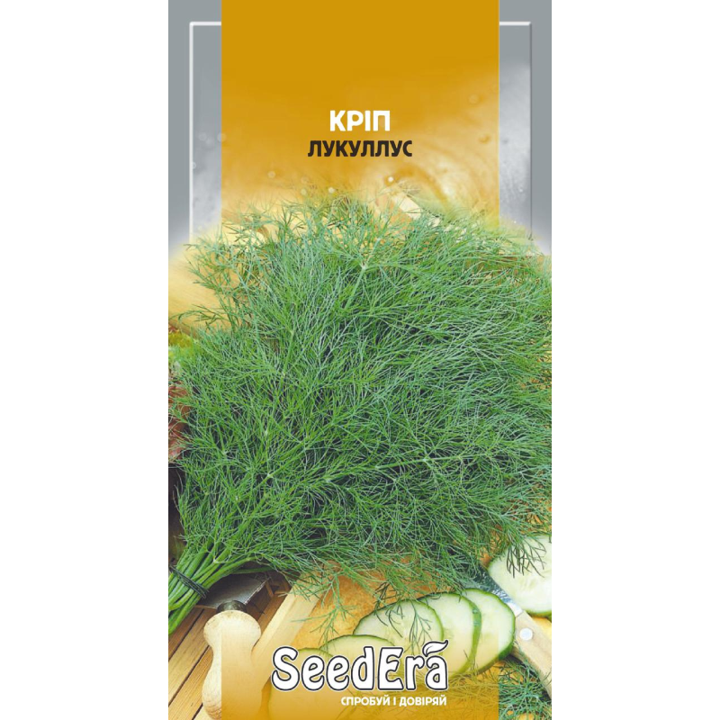 Насіння кроп кущовий Лукуллус, 3 г, Seedera