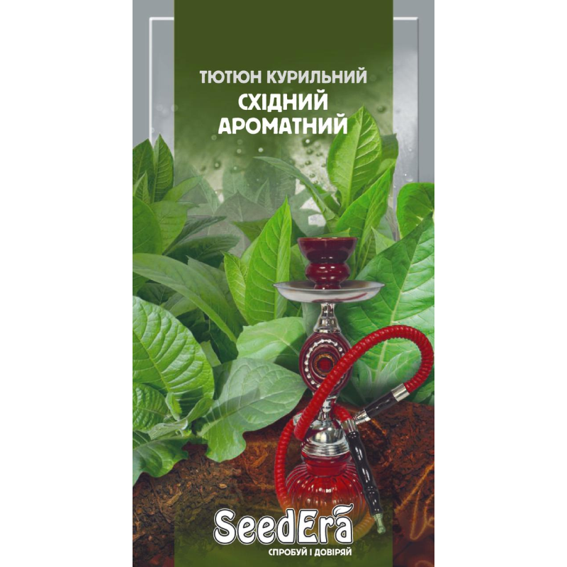 Насіння Тютюн курільний Східний ароматний , 0,05 г, Seedera