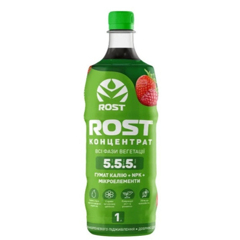 Гумінове добриво Rost® Концентрат (Рост концентрат) калійний NPK 5.5.5 (Рівал, Гумат), 1 л, Кісон