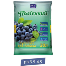 Субстрат для лохини (кислый субстрат для голубики) “Поліський“- 20 л