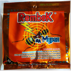 Rembek (Рембек) екоспедство від мурах, 50 г