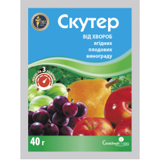 Контактний фунгіцид-акарицид Скутер, 40 г, від борошнистої роси, кліщів