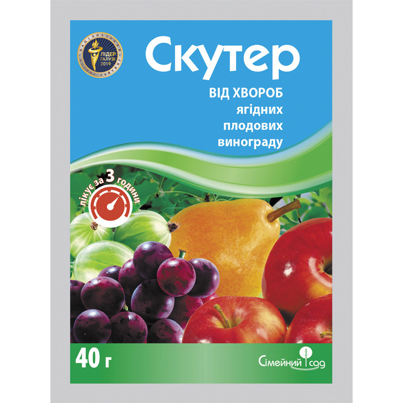 Контактний фунгіцид-акарицид Скутер, 40 г, від борошнистої роси, кліщів