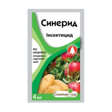 Інсектицид Синерид, 4 мл, проти найширшого ряду листогризучих, хвоєсосущих і інших комах-шкодників, Сімейний Сад