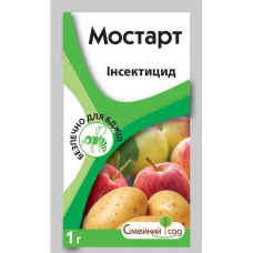 Інсектицид Мостарт (аналог Моспілан) 1 г, безпечний для бджіл, Сімейний Сад