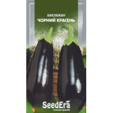 Насіння баклажанів Чорний красень, 0,5г, Seedera