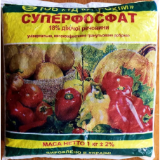 Добриво Суперфосфат ,Агрохім,1 кг
