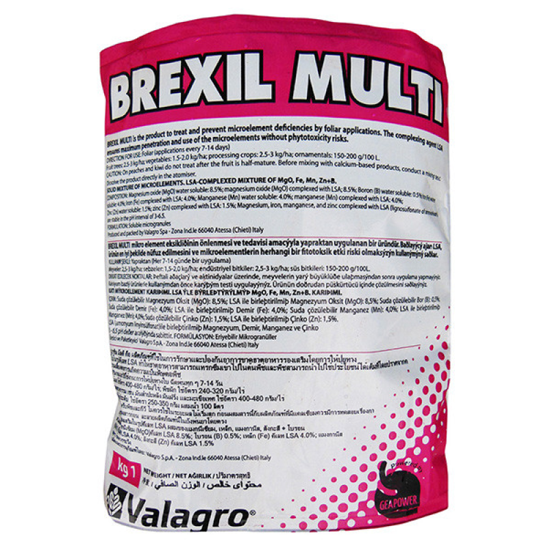 Brexil Multi (Брексил Мульти), 1 кг, Valagro, добриво (Валагро, Італія)