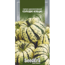 Насіння Солодкі Клецкі Декоративний 1г, Seedera