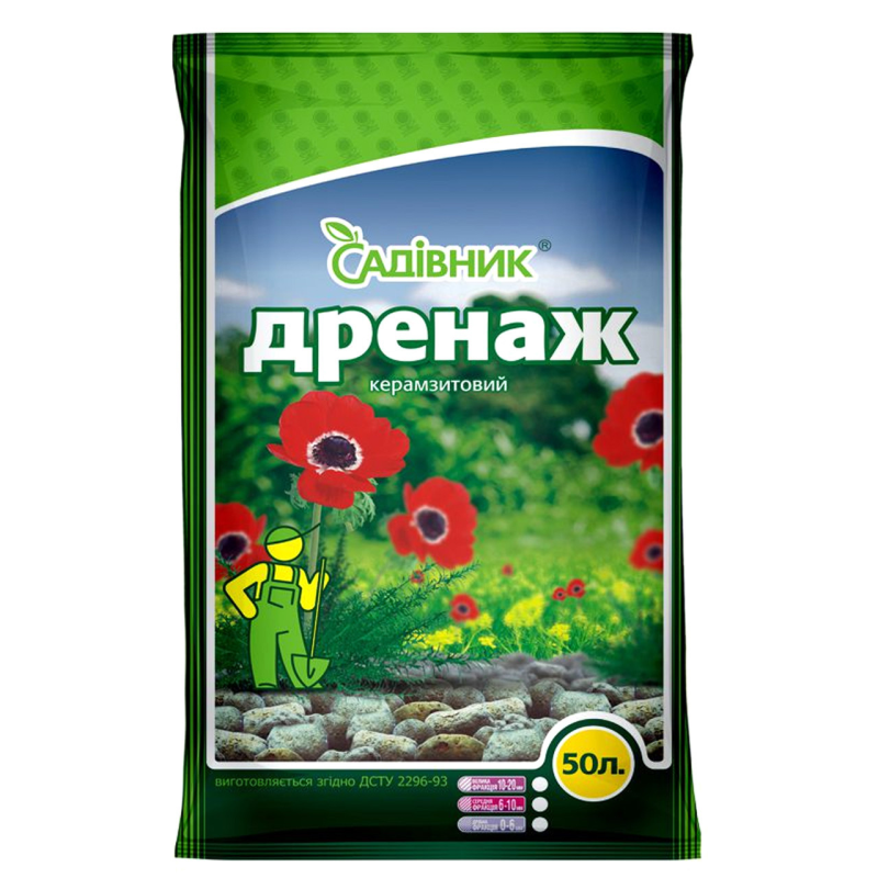 Дренаж керамзитовий, 50 л, Садівник