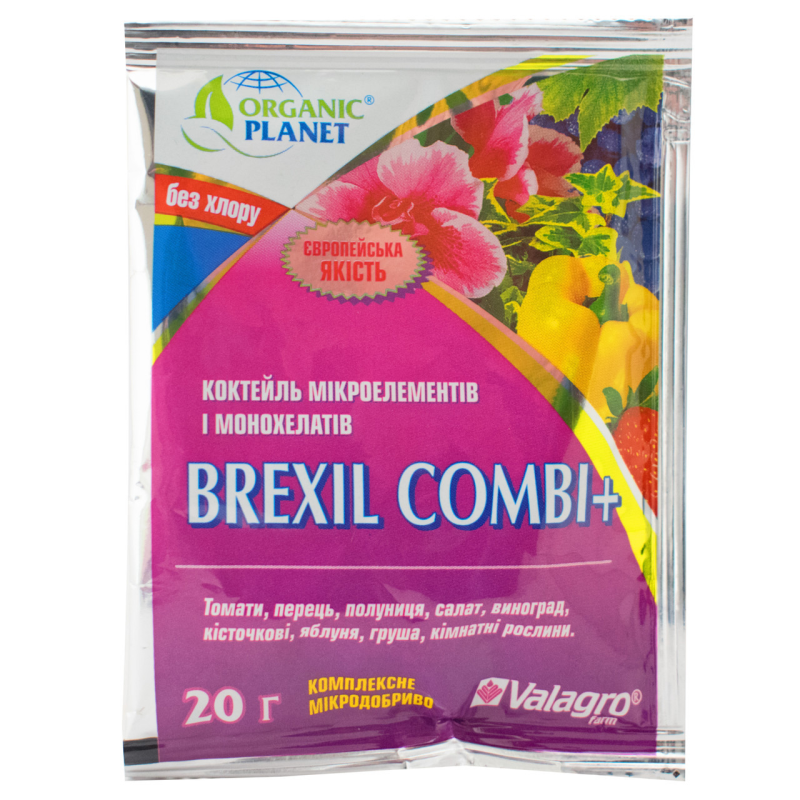 Брексило Комбі 20 г, добриво (Brexil Combi, Valagro, Італія)