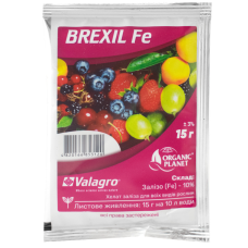 Брексило Залізо 15 г, добриво (Brexil Fe, Valagro, Італія)