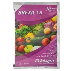 Брексили Кальцій 15 г, кальцієве добриво ( Brexil Ca 15%, Valagro, Італія)