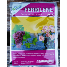 Ferrilene (Ферилен), Хелат заліза, 10 г, добриво (Валагро, Valagro, Італія)