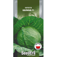 Насіння Капуста Білоголова Калина 0.25г, Seedera
