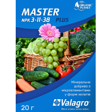 Майстер (Master) 3-11-38 добриво (Valagro), 20 м, комплексне мінеральне добриво