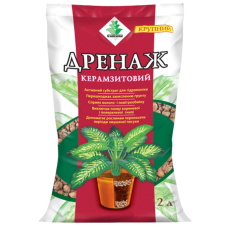 Великий дренаж для кімнатних рослин Флорин, 2 л