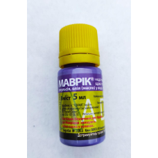 Інсектицид Маврик 5 г, ADAMA (Адама Мактешим),  найкращий захист виноградників, садів та городів
