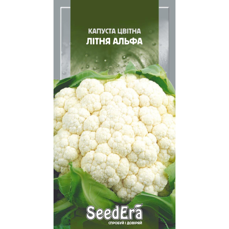 Насіння капусти Цвітна Літня Альфа, 0,5г, Seedera