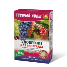 «Чистий лист» для винограду, Kvitofor 300 г, добриво Кристалічне