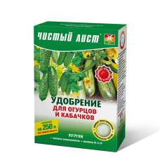 «Чистий лист» для огірків та кабачків, Kvitofor 300 г, добриво Кристалічне