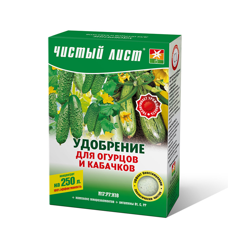 «Чистий лист» для огірків та кабачків, Kvitofor 300 г, добриво Кристалічне