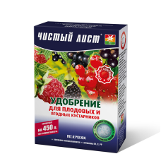 «Чистий лист» для плодових та ягідних чагарників, Kvitofor 300 г, добриво Кристалічне
