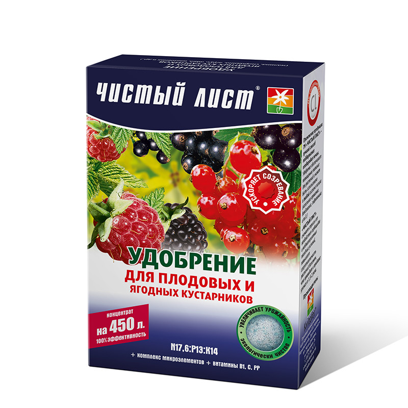 «Чистий лист» для плодових та ягідних чагарників, Kvitofor 300 г, добриво Кристалічне
