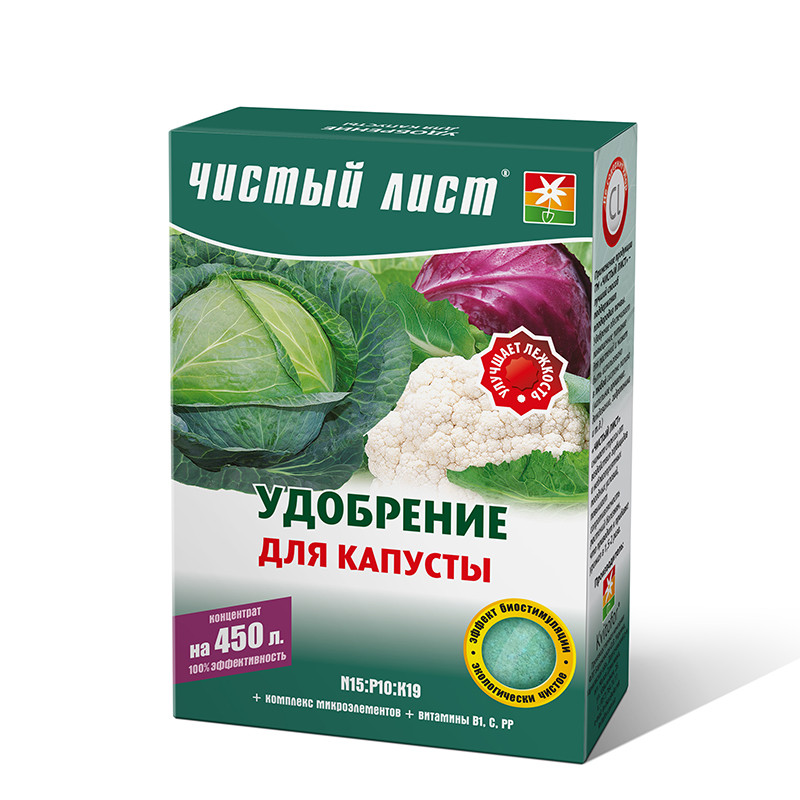 «Чистий лист» для капусти Універсальне добриво 300 г, добриво Кристалічне